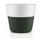 Чашки для лунго, 230 мл, 2 шт, тёмно-зелёные