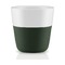 Чашки для эспрессо, 80 мл, 2 шт, тёмно-зелёные