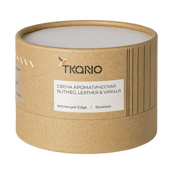 Свеча ароматическая Tkano Edge Nutmeg, Leather & Vanilla, бежевая