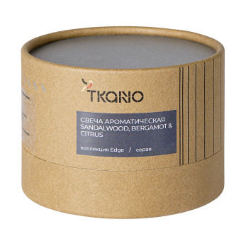 Свеча ароматическая Tkano Edge Sandalwood, Bergamot & Citrus, серая